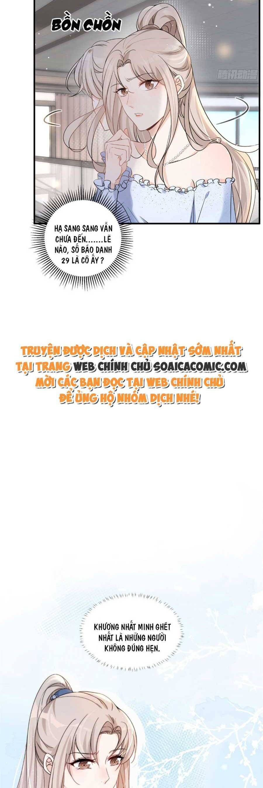 Quảng Đời Còn Lại Có Em Chapter 11 - 6