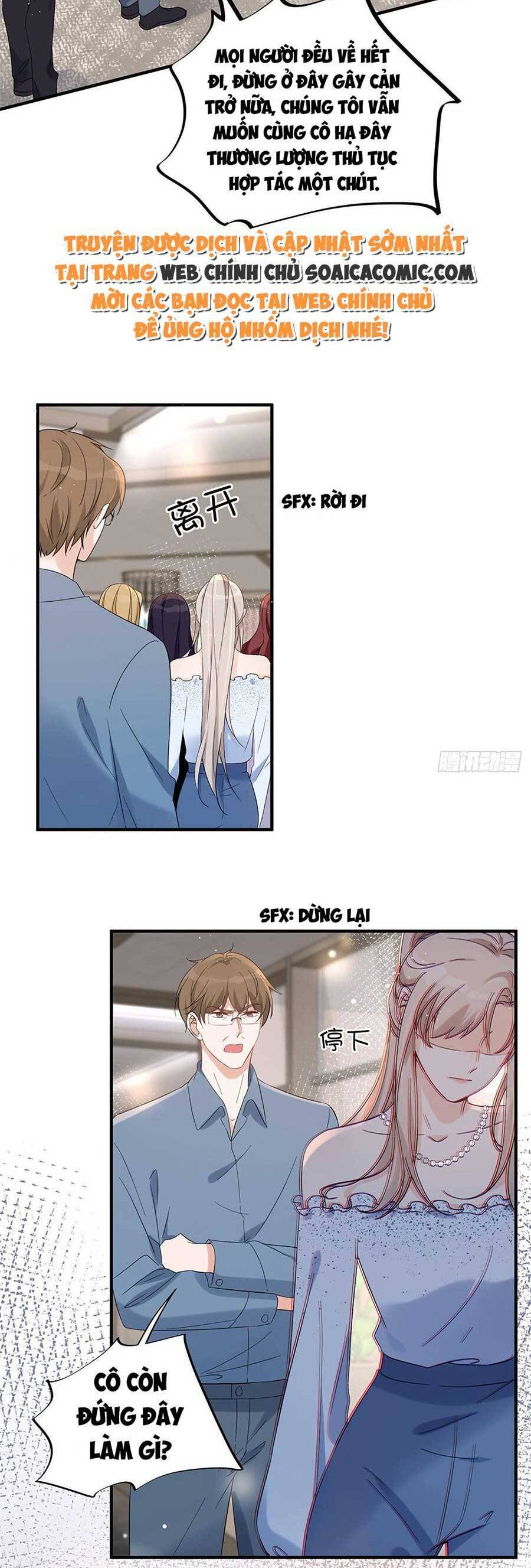 Quảng Đời Còn Lại Có Em Chapter 12 - 12