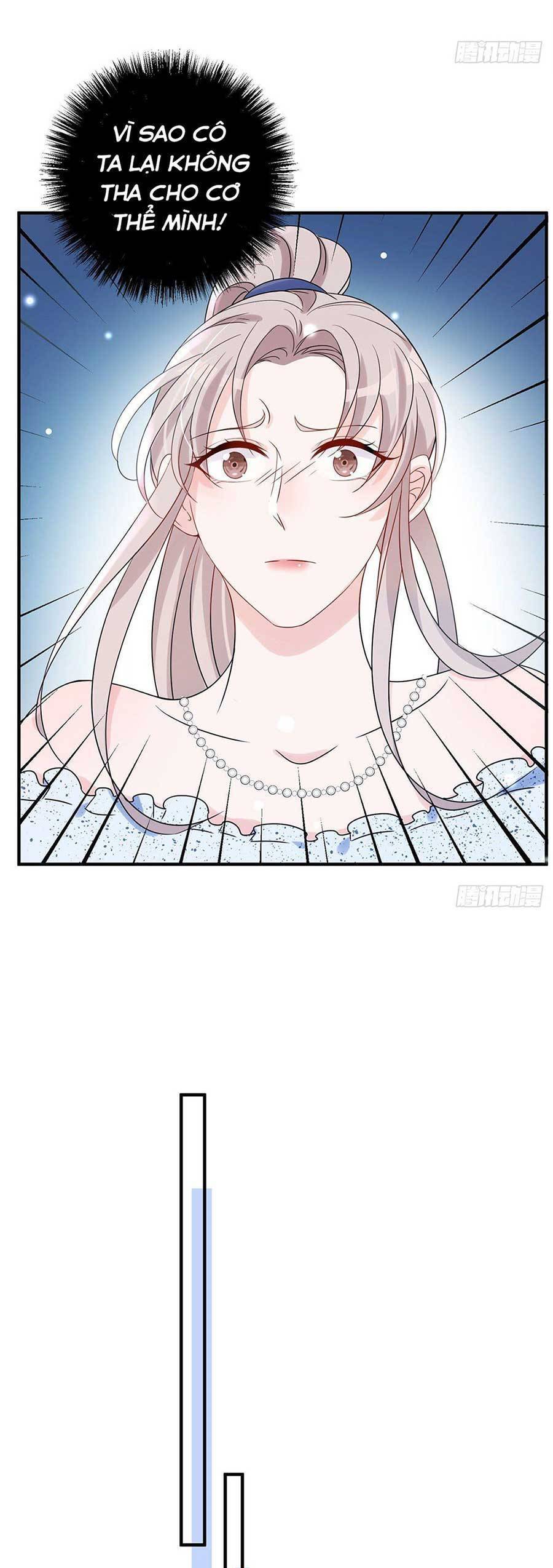 Quảng Đời Còn Lại Có Em Chapter 13 - 17