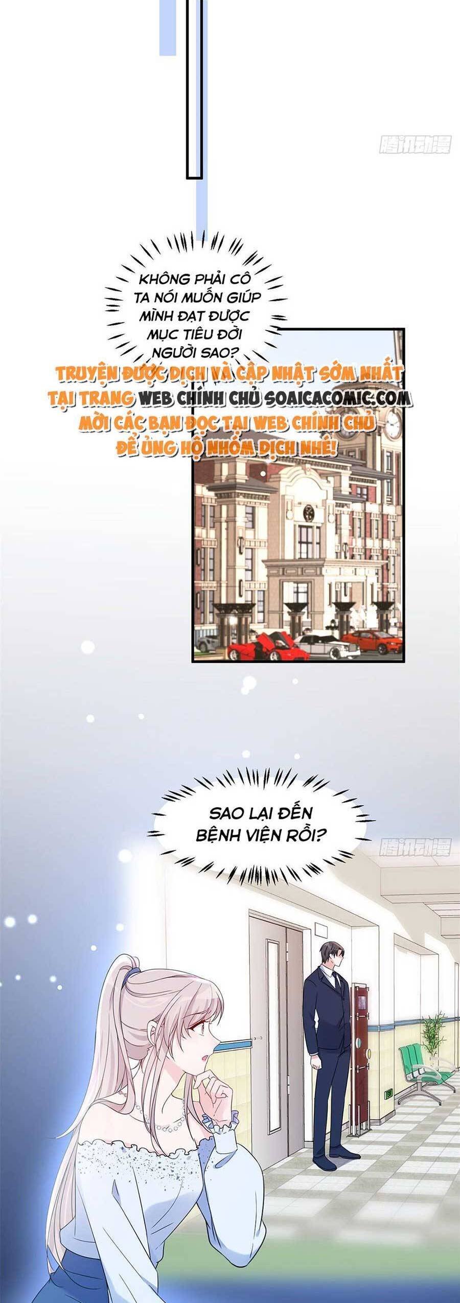 Quảng Đời Còn Lại Có Em Chapter 13 - 18