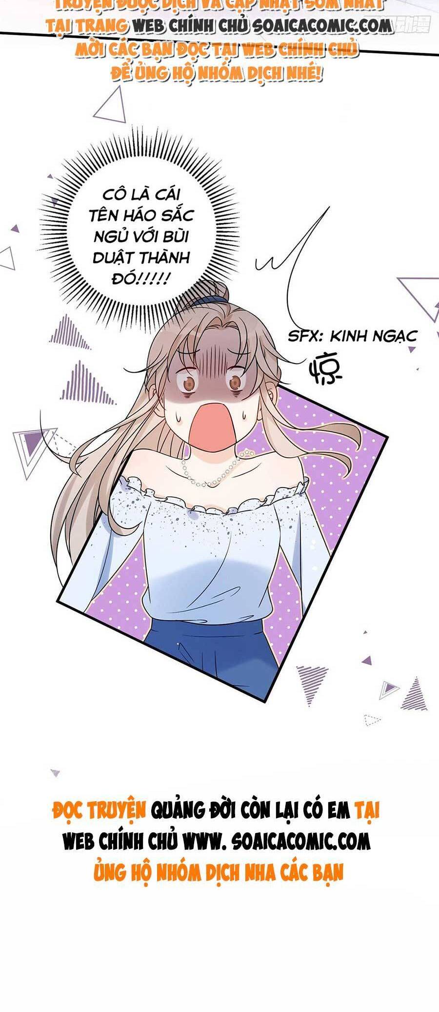 Quảng Đời Còn Lại Có Em Chapter 13 - 22