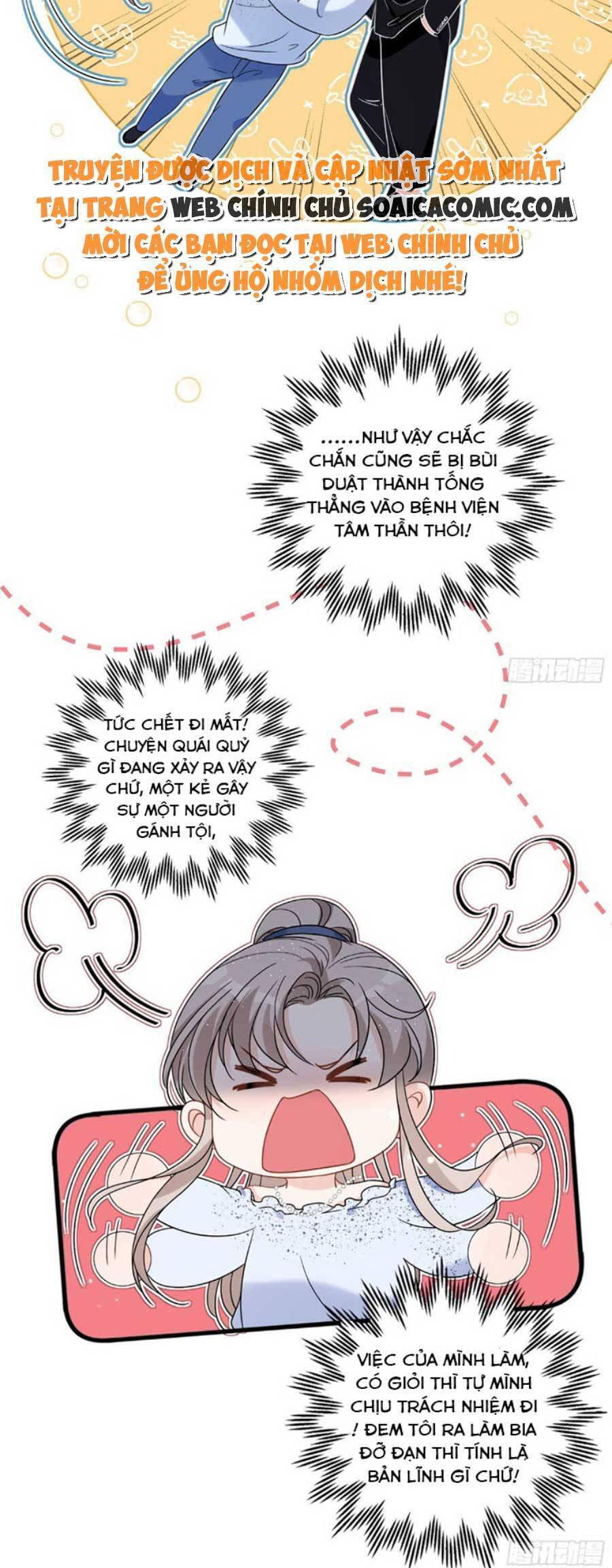 Quảng Đời Còn Lại Có Em Chapter 14 - 12