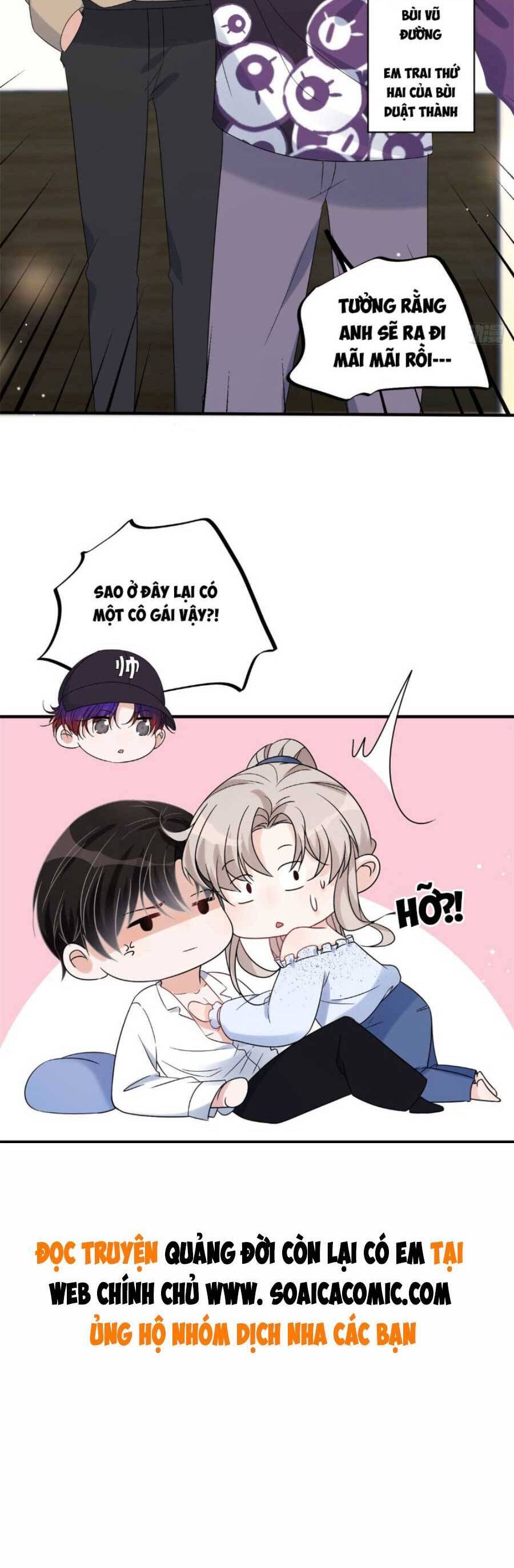 Quảng Đời Còn Lại Có Em Chapter 14 - 25