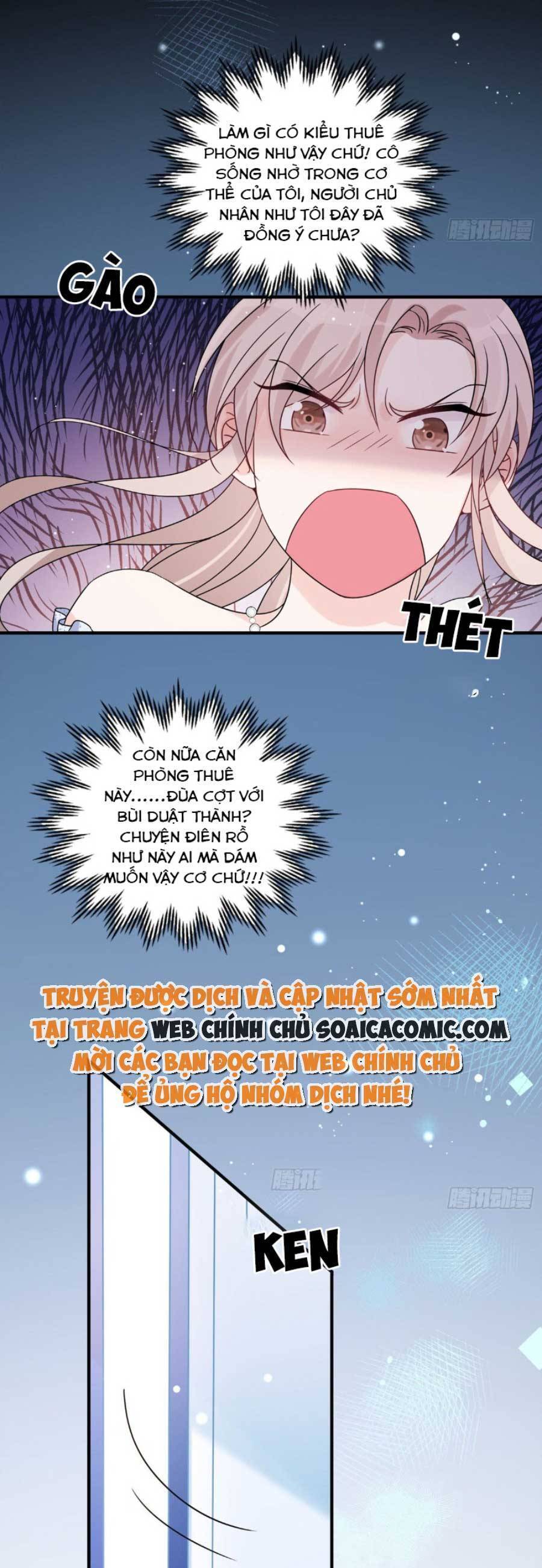Quảng Đời Còn Lại Có Em Chapter 14 - 4