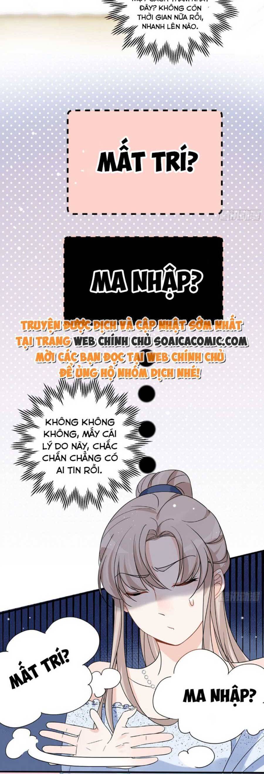 Quảng Đời Còn Lại Có Em Chapter 14 - 10