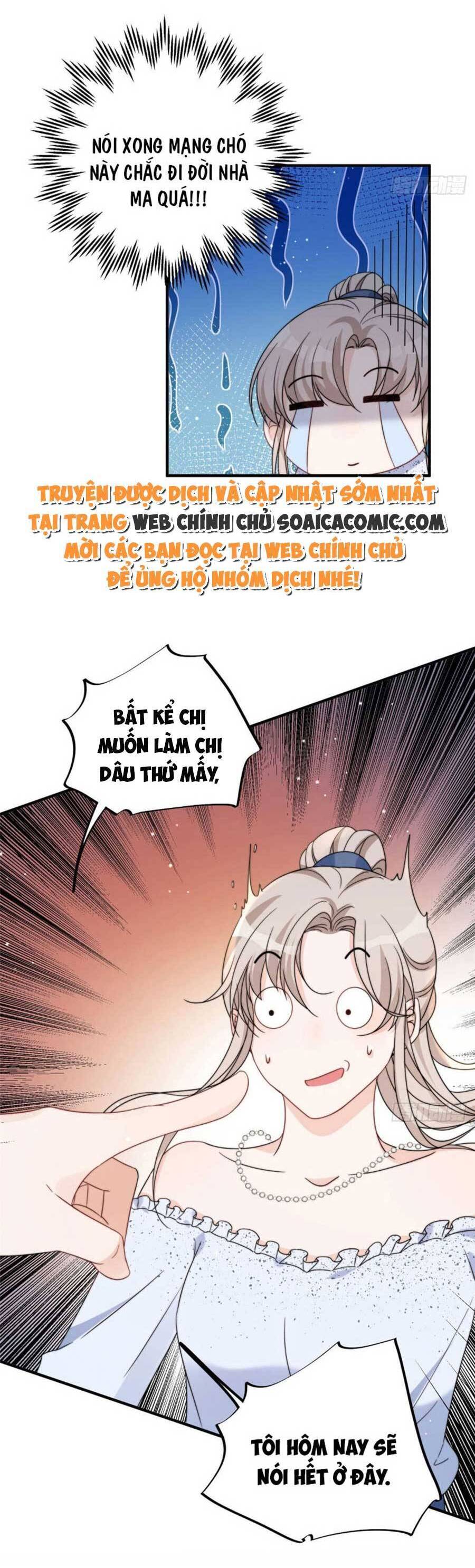 Quảng Đời Còn Lại Có Em Chapter 15 - 12