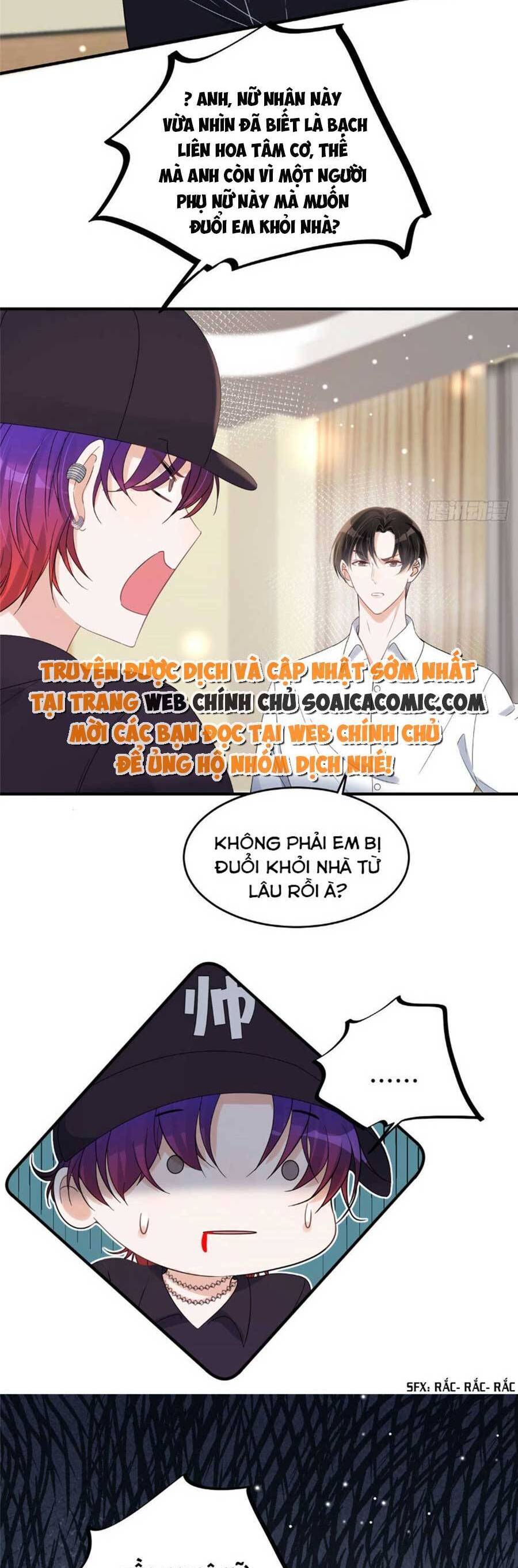 Quảng Đời Còn Lại Có Em Chapter 15 - 6