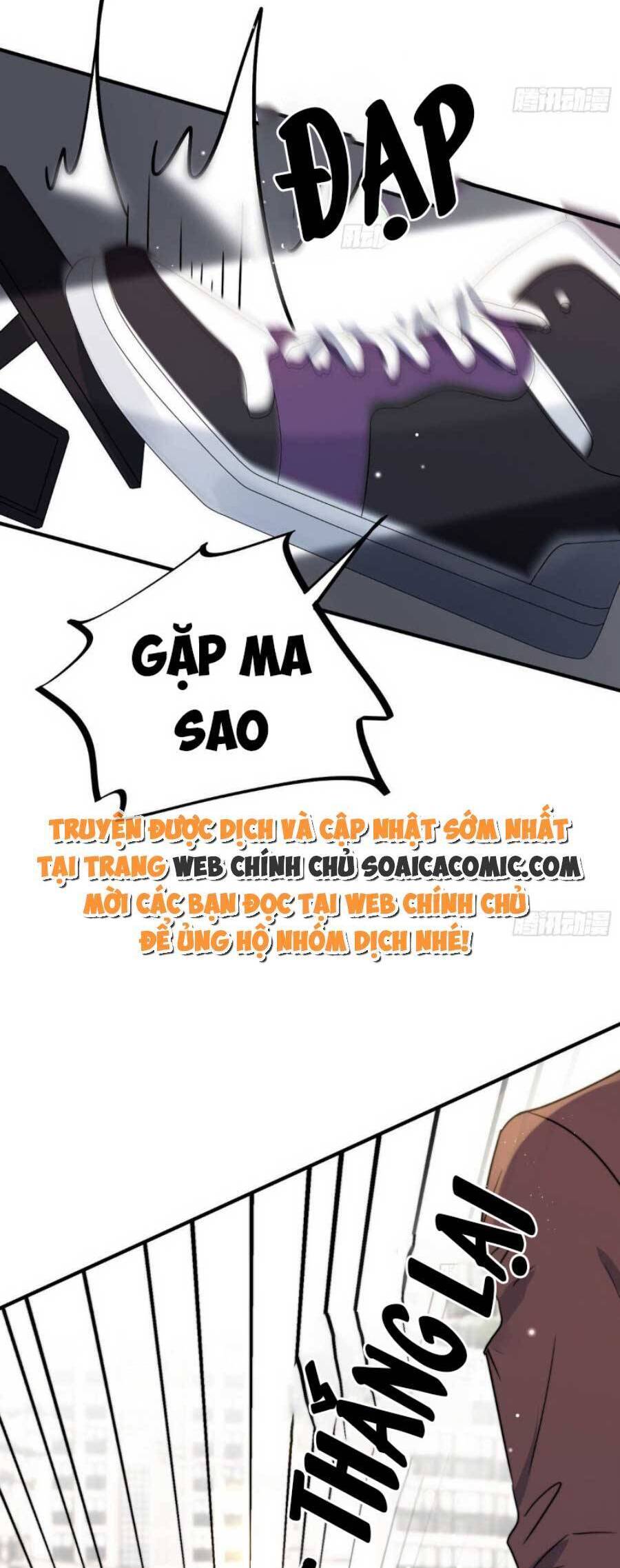 Quảng Đời Còn Lại Có Em Chapter 16 - 11