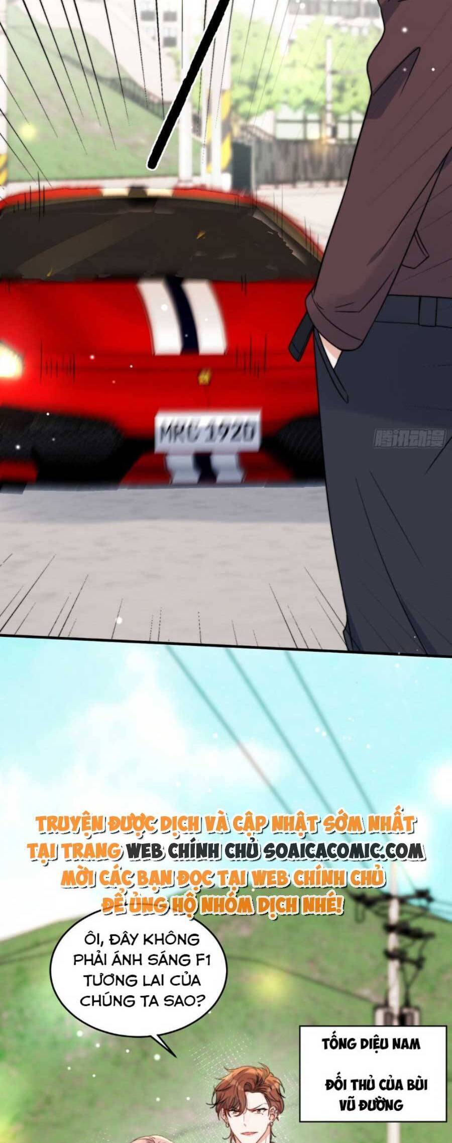 Quảng Đời Còn Lại Có Em Chapter 16 - 12