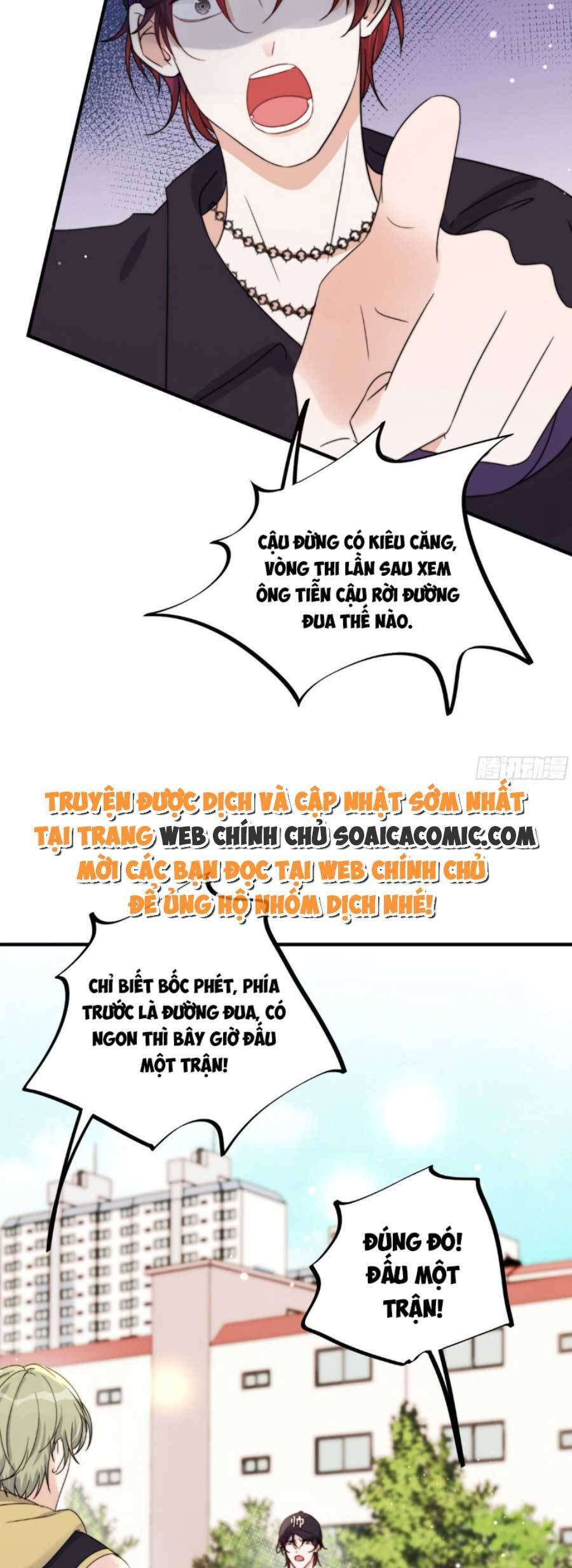 Quảng Đời Còn Lại Có Em Chapter 16 - 15