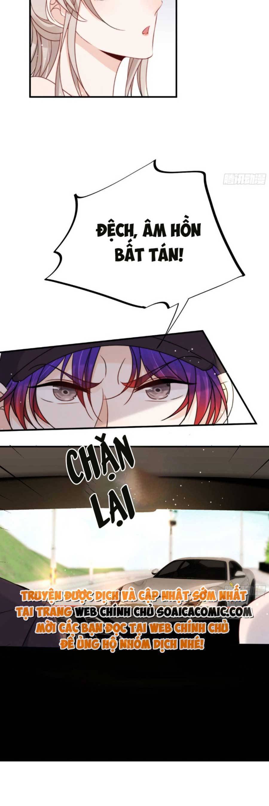 Quảng Đời Còn Lại Có Em Chapter 16 - 6