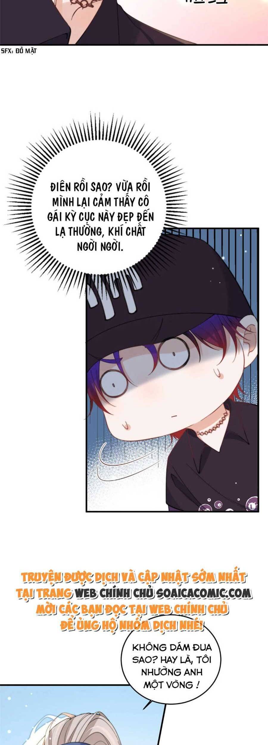 Quảng Đời Còn Lại Có Em Chapter 17 - 17