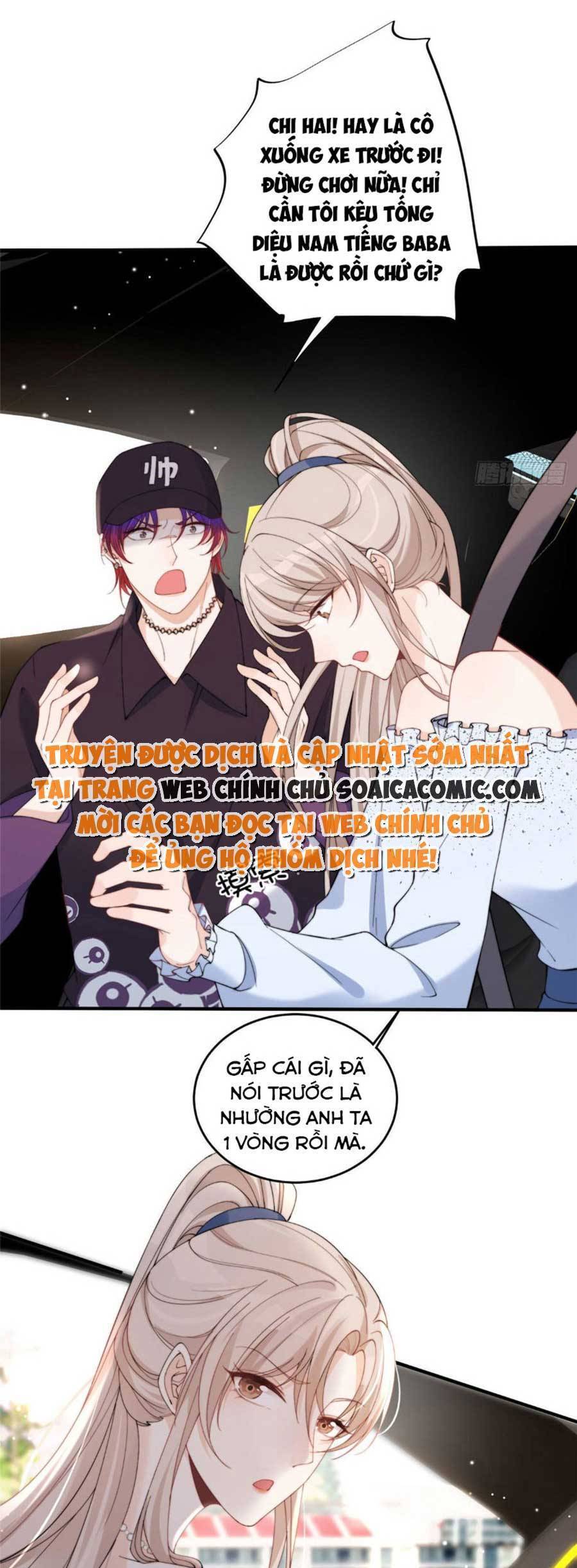 Quảng Đời Còn Lại Có Em Chapter 17 - 23