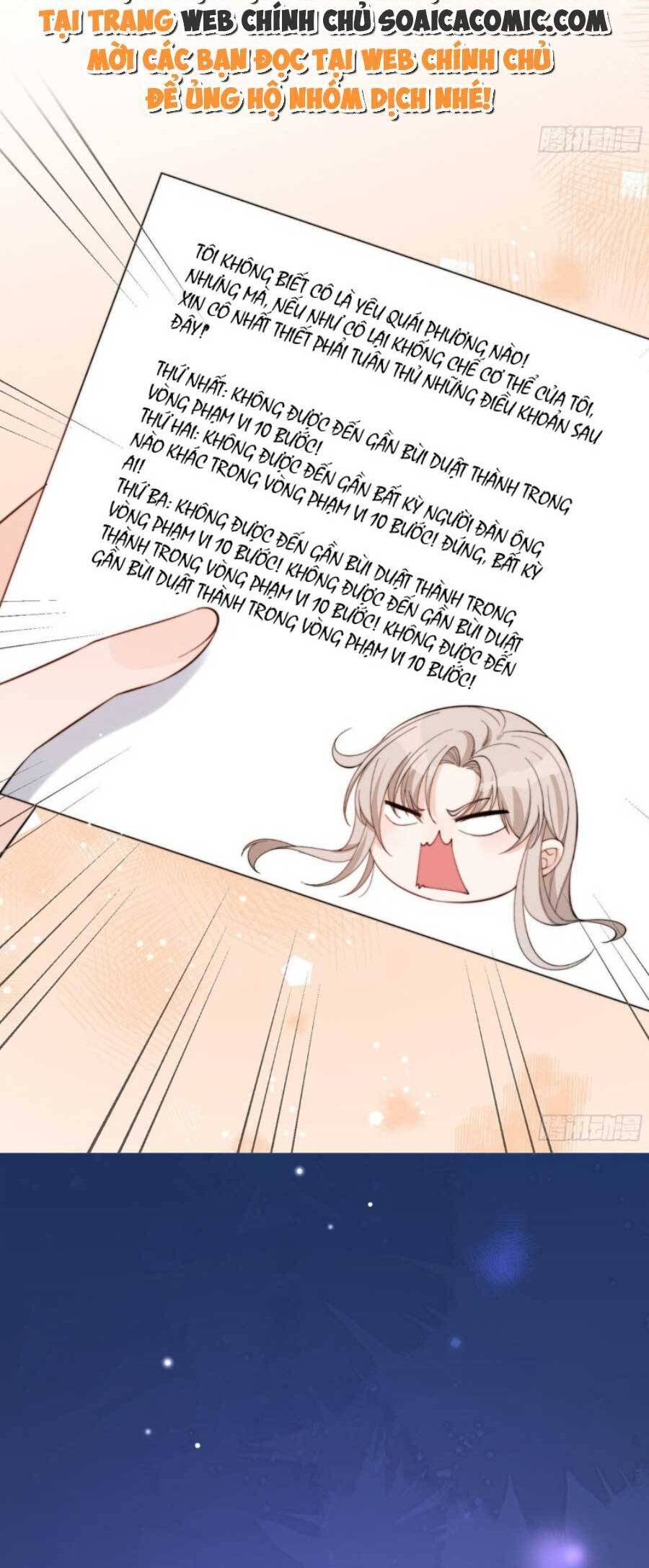 Quảng Đời Còn Lại Có Em Chapter 20 - 24