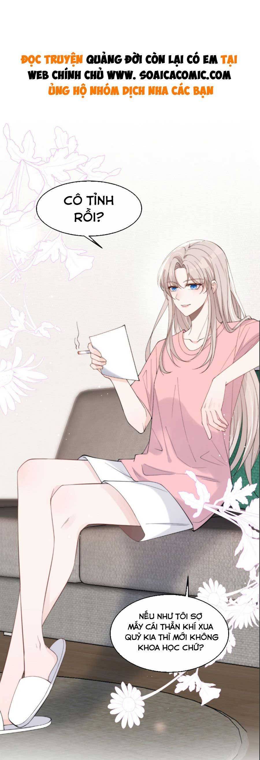 Quảng Đời Còn Lại Có Em Chapter 21 - 1