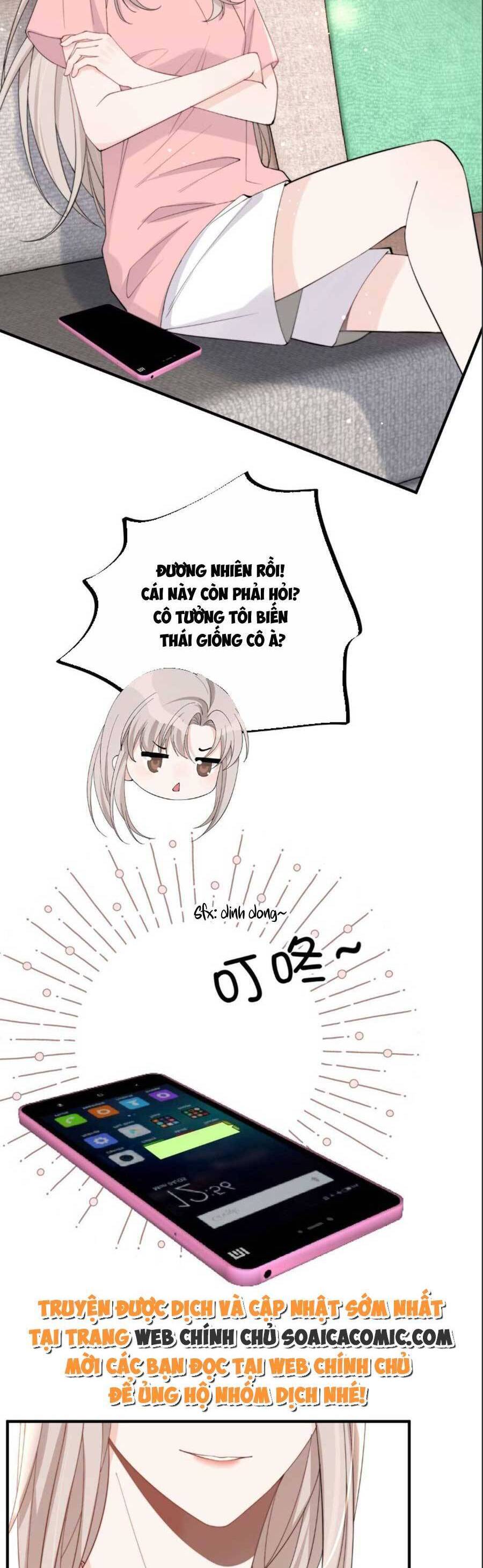 Quảng Đời Còn Lại Có Em Chapter 21 - 11