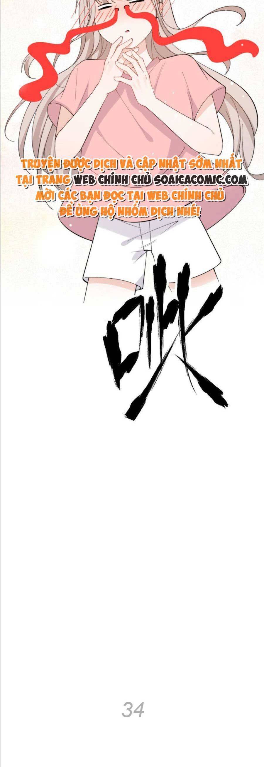 Quảng Đời Còn Lại Có Em Chapter 21 - 14