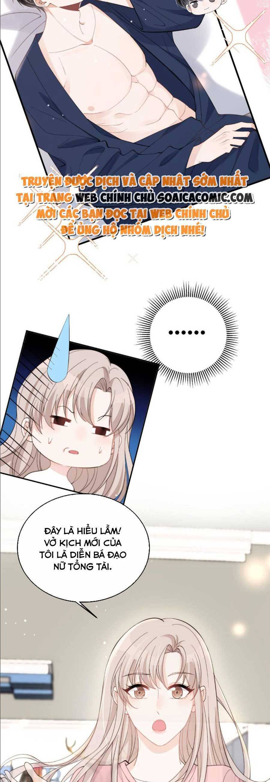 Quảng Đời Còn Lại Có Em Chapter 21 - 17