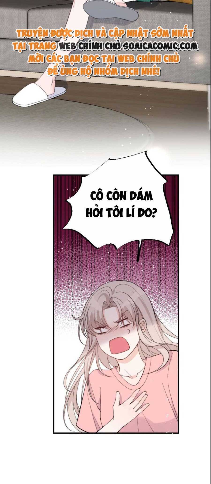 Quảng Đời Còn Lại Có Em Chapter 21 - 6