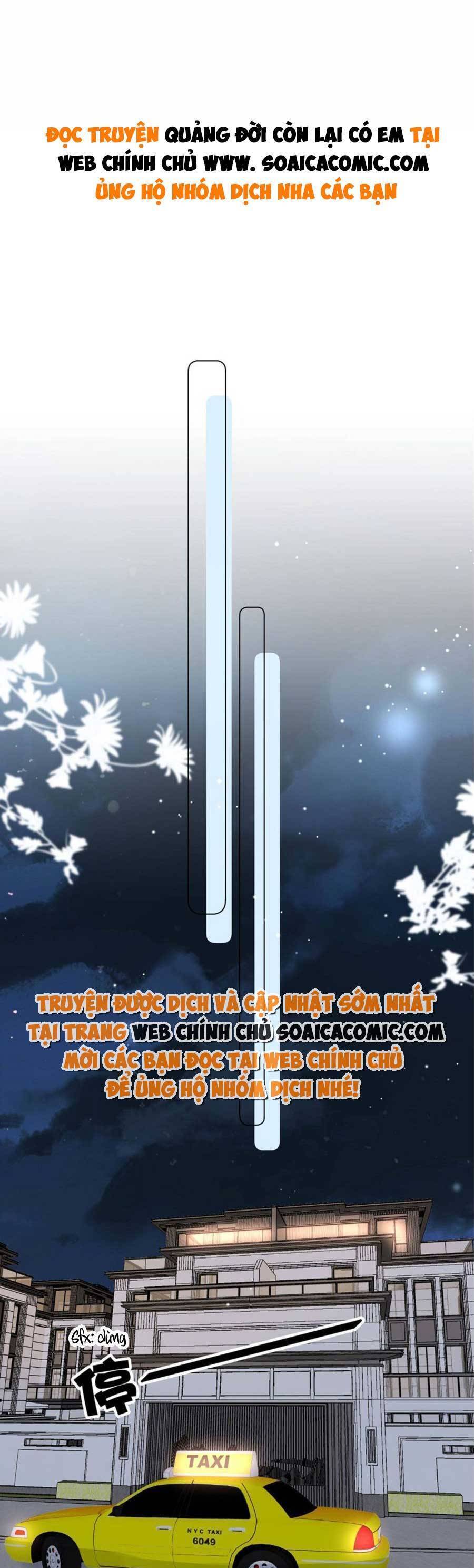 Quảng Đời Còn Lại Có Em Chapter 22 - 1