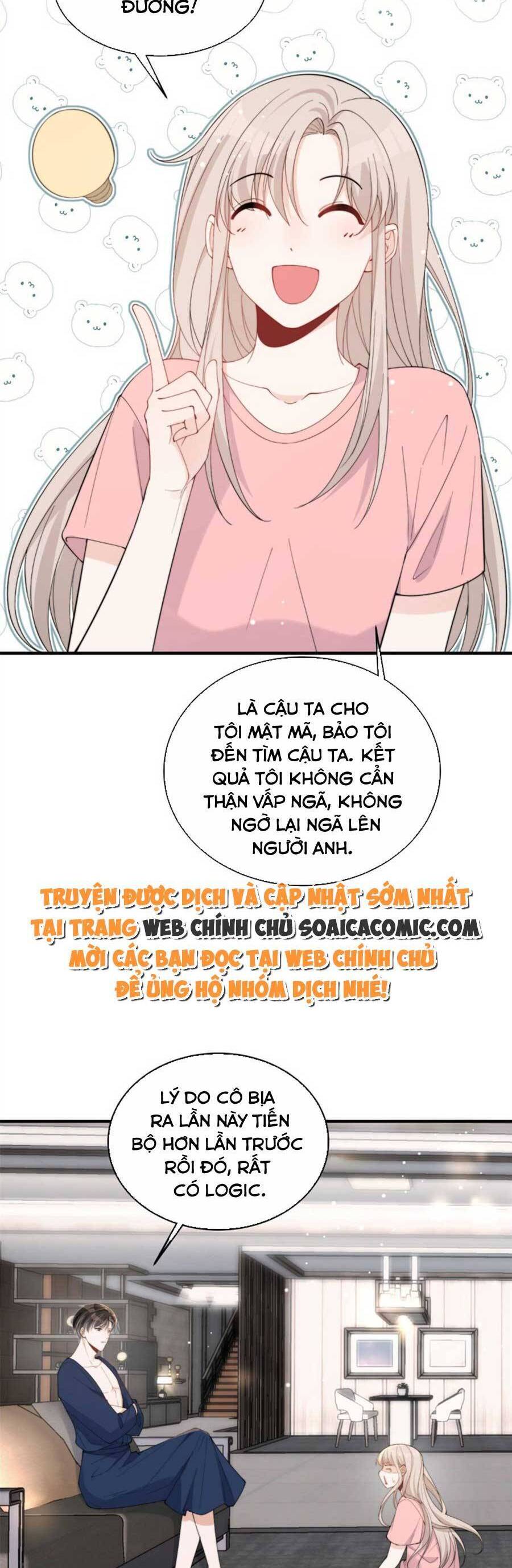 Quảng Đời Còn Lại Có Em Chapter 22 - 20