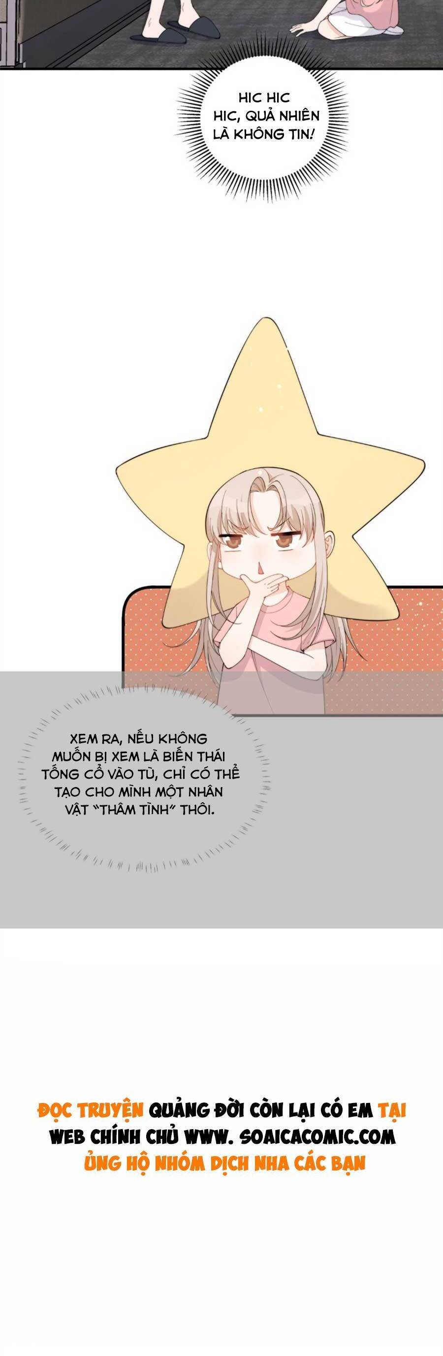 Quảng Đời Còn Lại Có Em Chapter 22 - 21