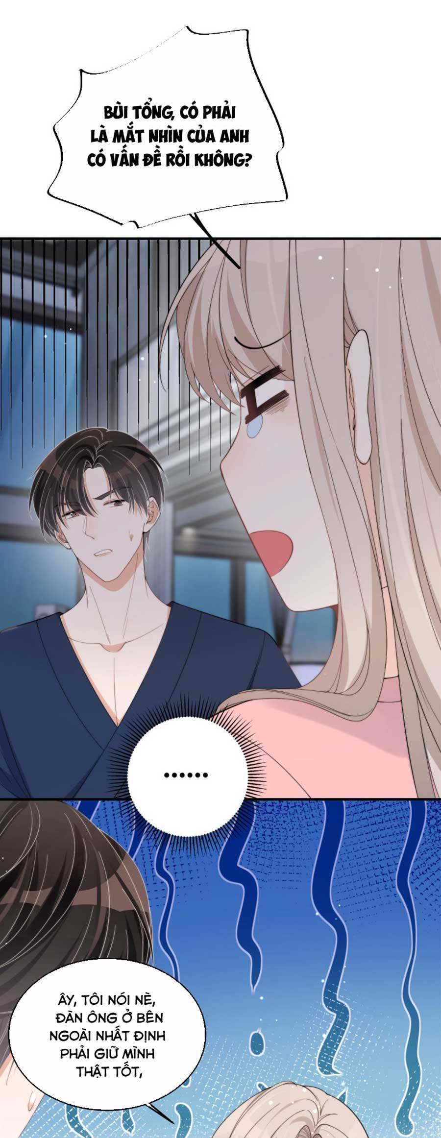 Quảng Đời Còn Lại Có Em Chapter 23 - 15