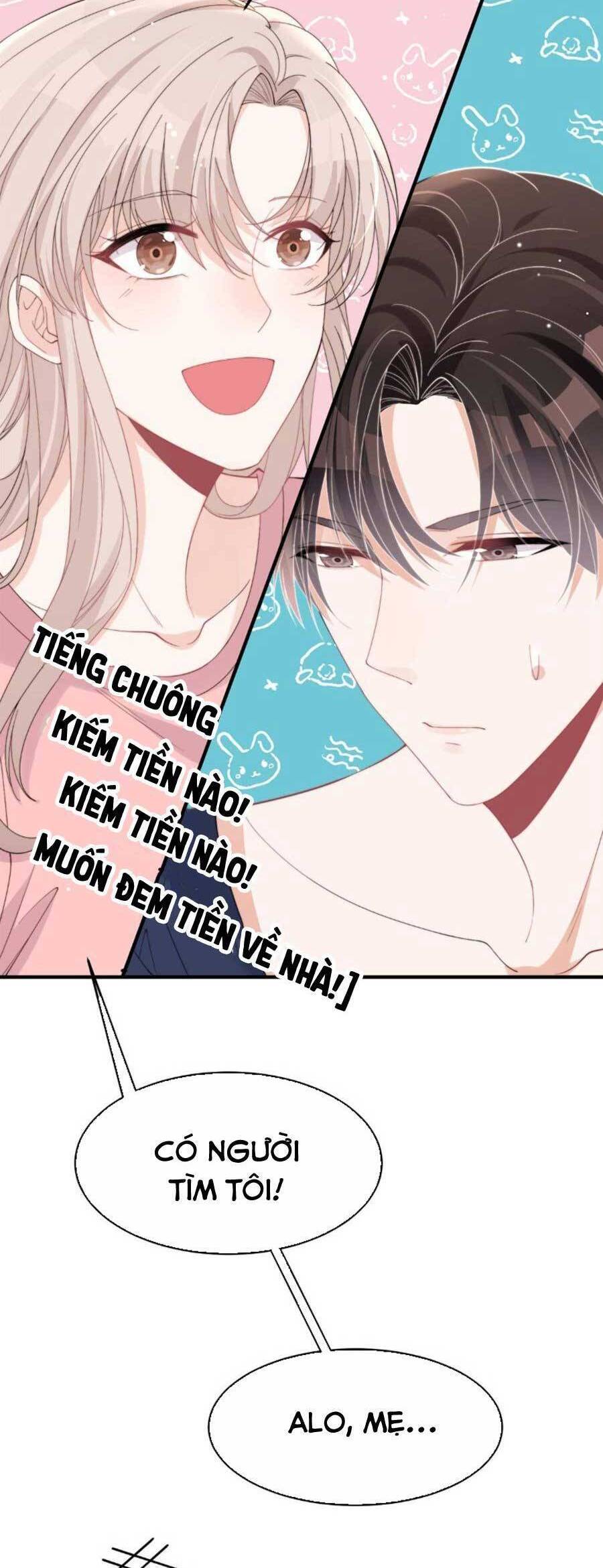 Quảng Đời Còn Lại Có Em Chapter 24 - 15