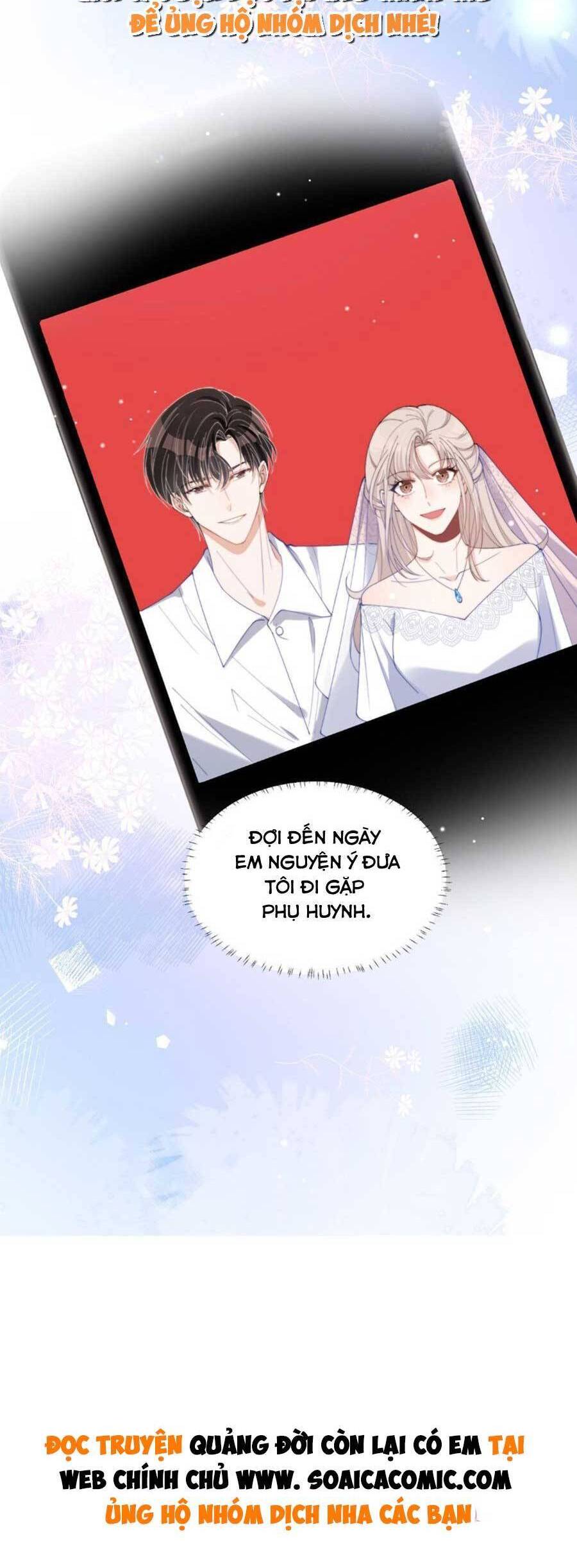 Quảng Đời Còn Lại Có Em Chapter 24 - 24