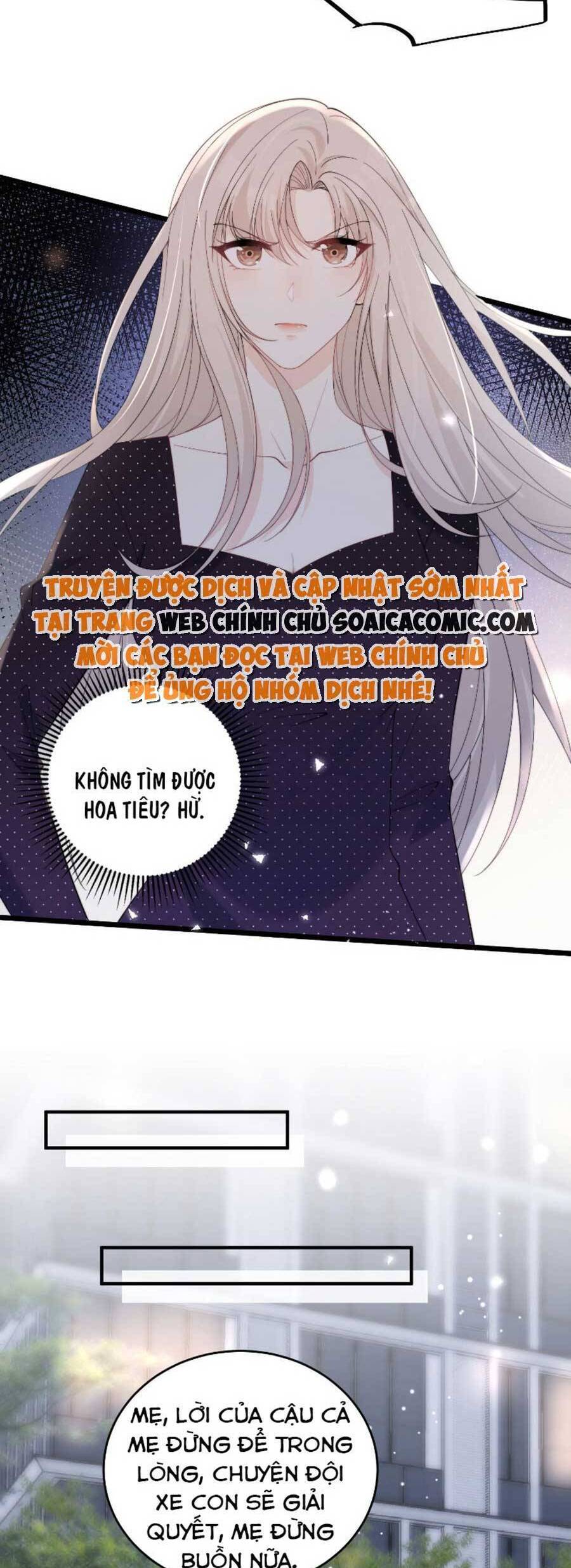 Quảng Đời Còn Lại Có Em Chapter 25 - 17