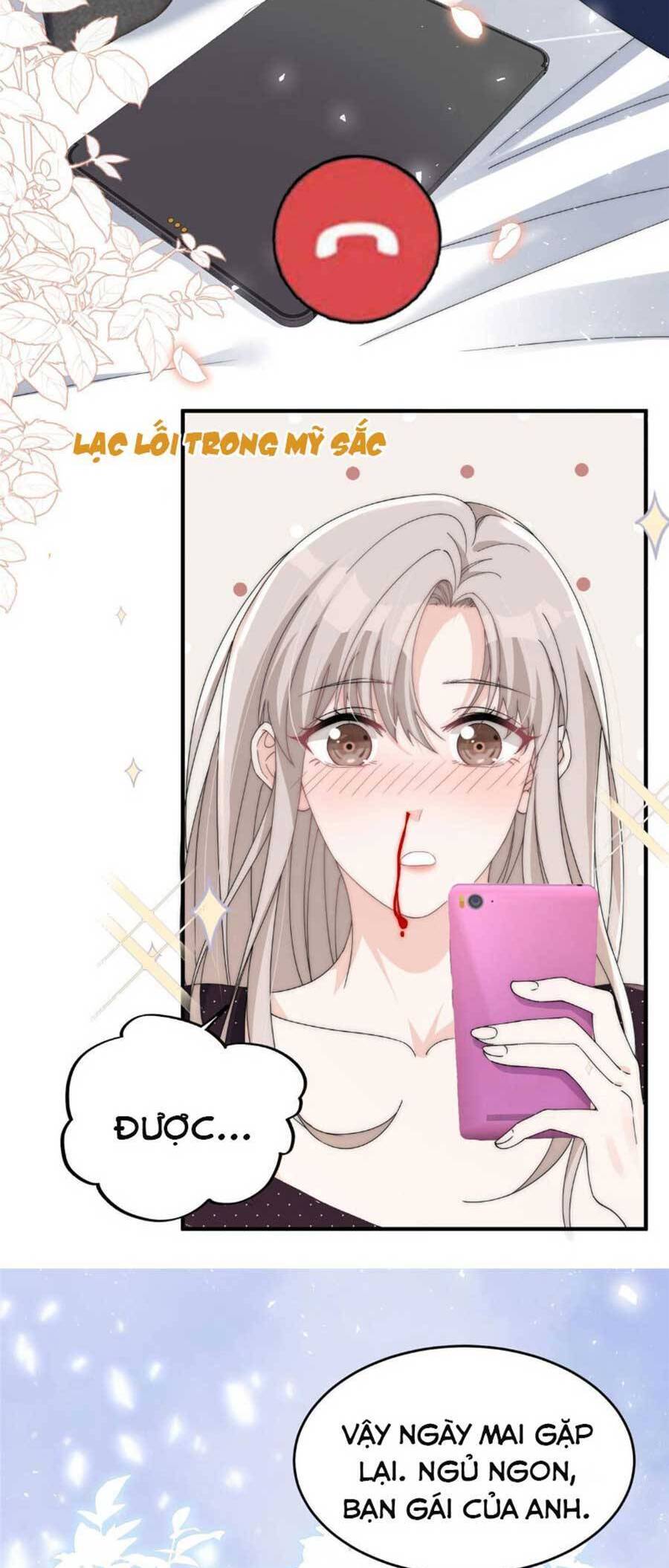 Quảng Đời Còn Lại Có Em Chapter 26 - 5