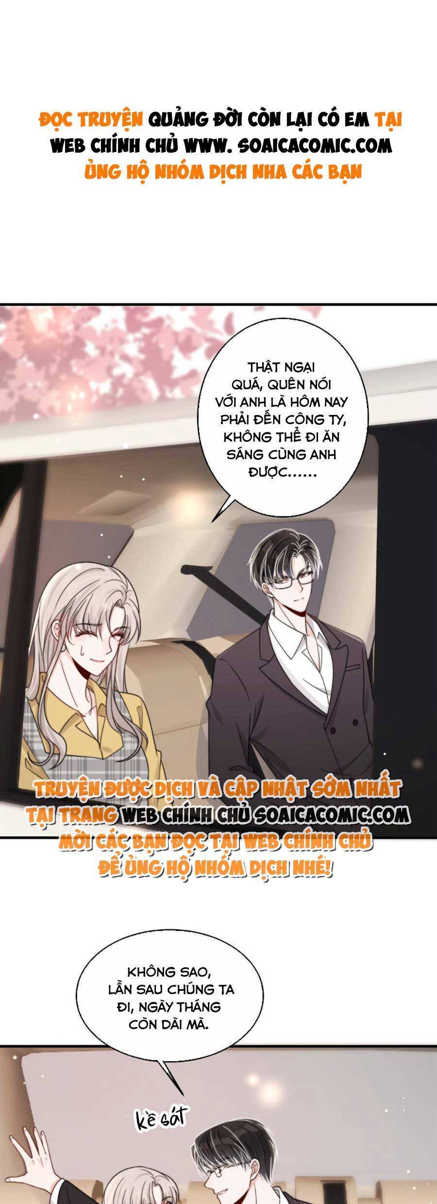 Quảng Đời Còn Lại Có Em Chapter 27 - 1