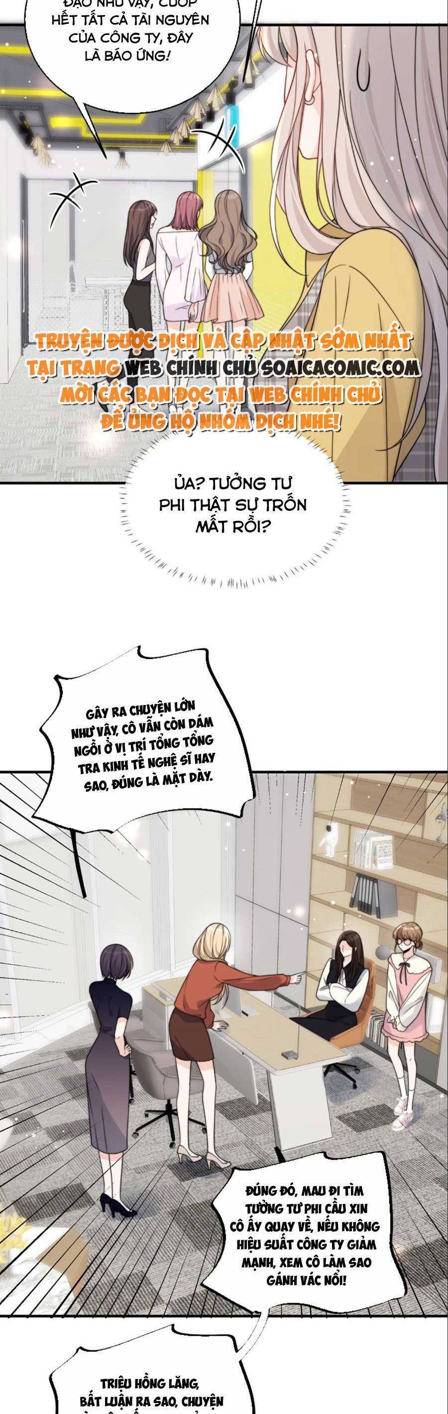 Quảng Đời Còn Lại Có Em Chapter 27 - 17