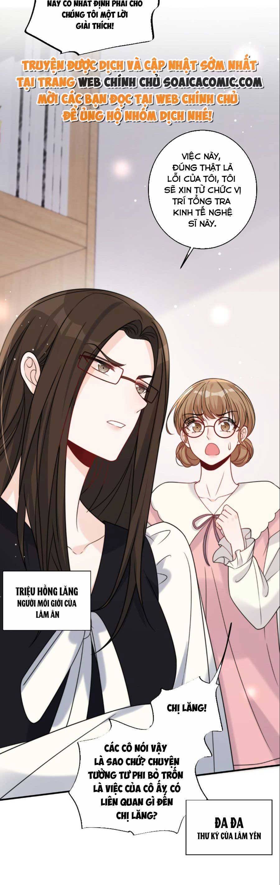 Quảng Đời Còn Lại Có Em Chapter 27 - 18