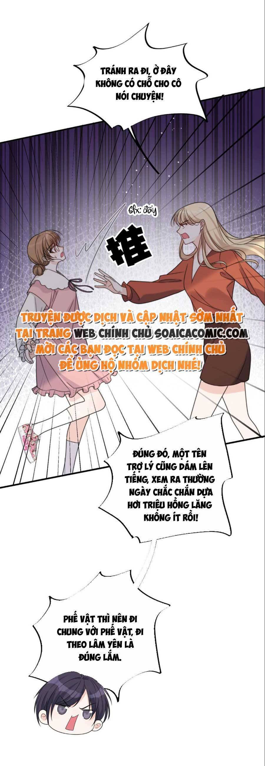 Quảng Đời Còn Lại Có Em Chapter 27 - 19