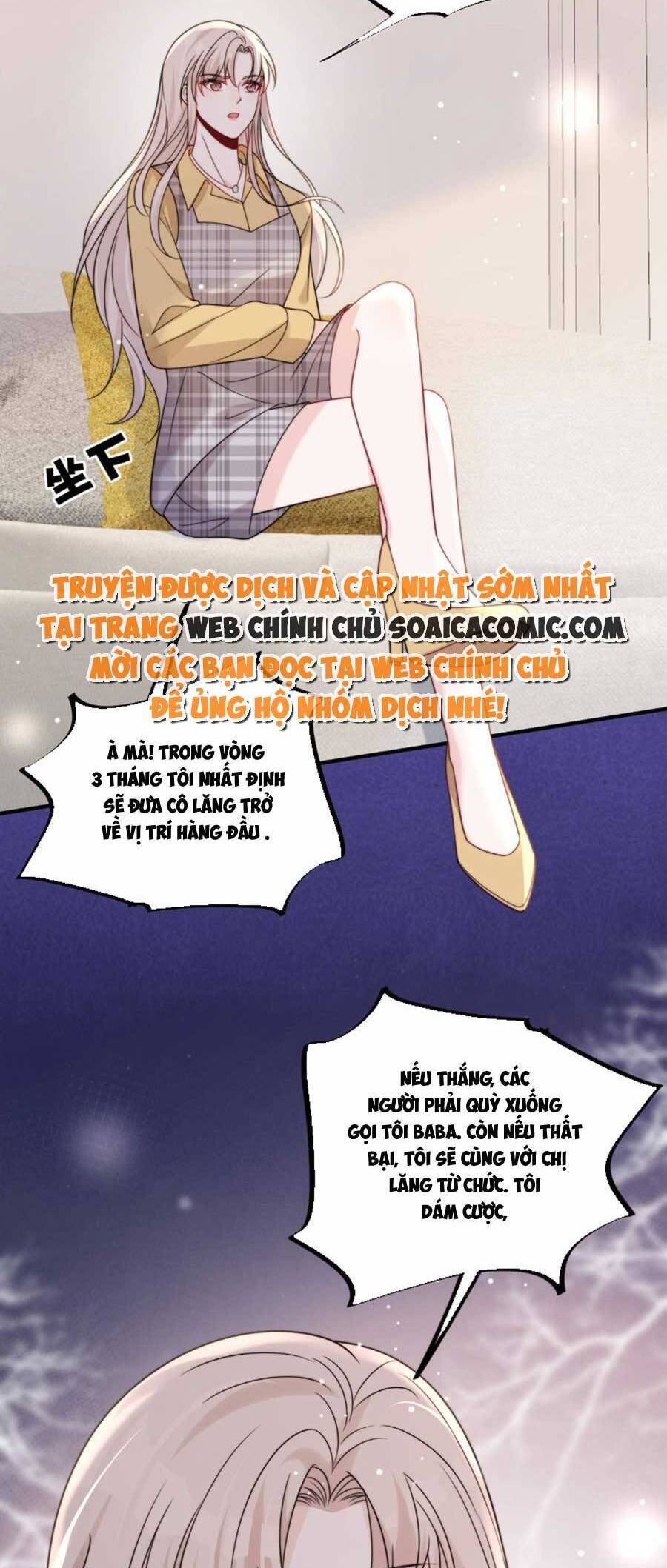 Quảng Đời Còn Lại Có Em Chapter 27 - 27