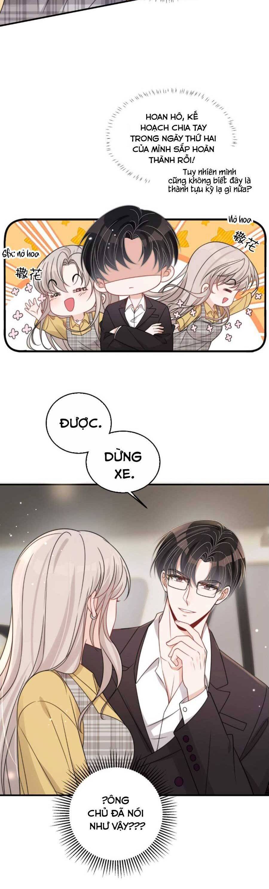 Quảng Đời Còn Lại Có Em Chapter 27 - 7