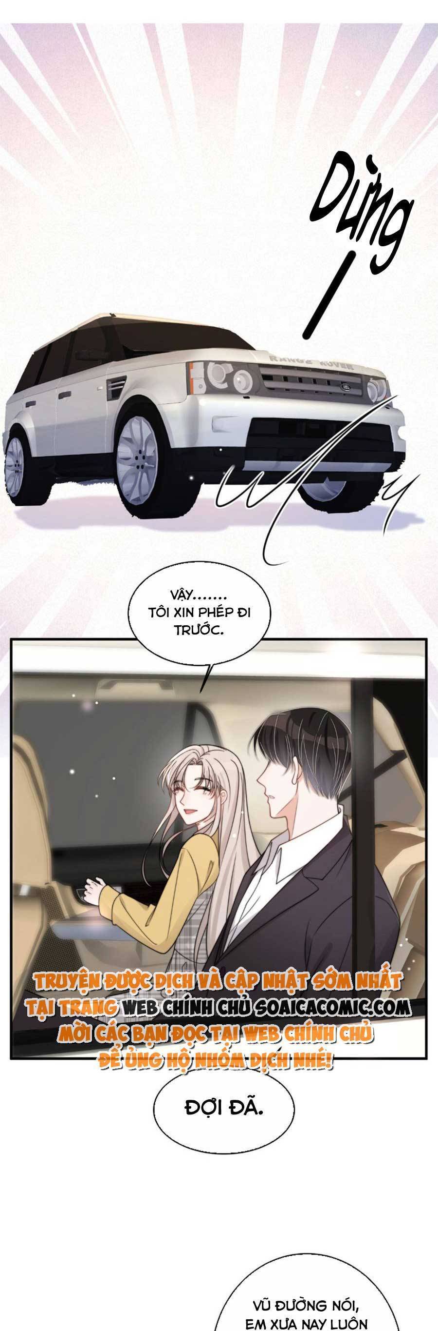 Quảng Đời Còn Lại Có Em Chapter 27 - 8