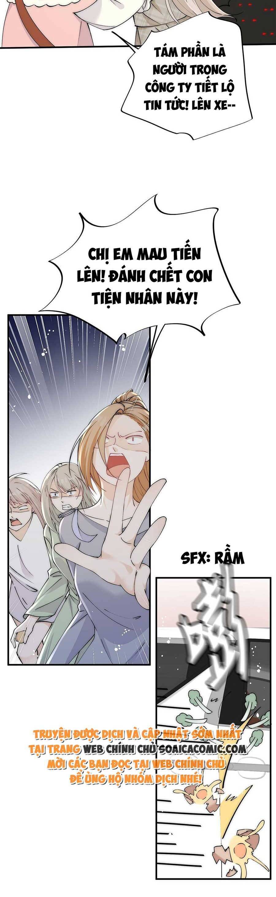 Quảng Đời Còn Lại Có Em Chapter 28 - 12