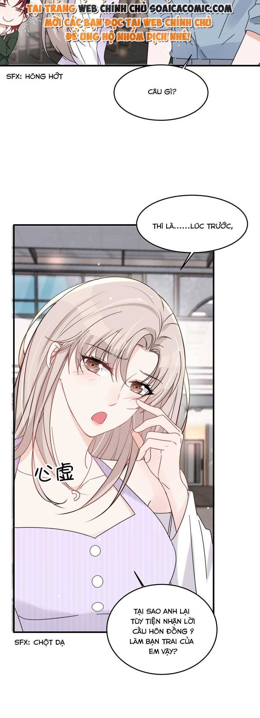 Quảng Đời Còn Lại Có Em Chapter 31 - 12