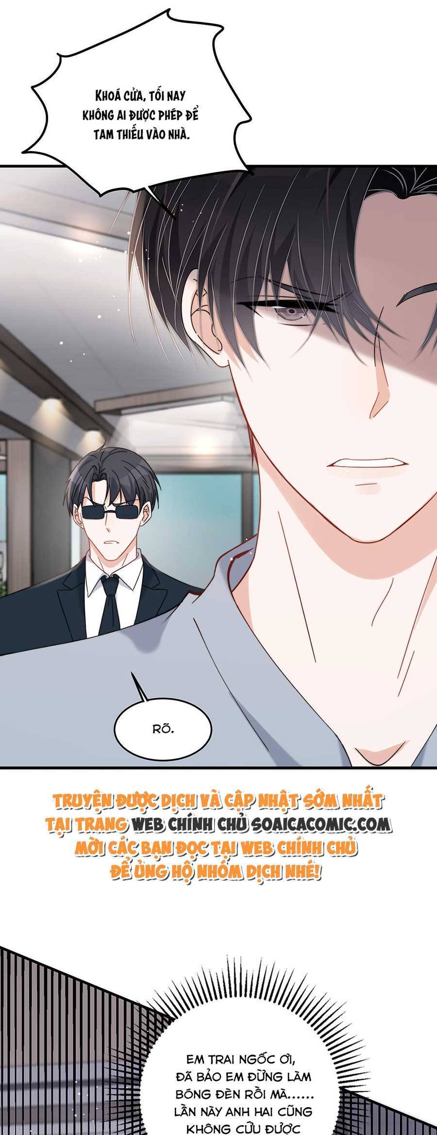 Quảng Đời Còn Lại Có Em Chapter 31 - 22