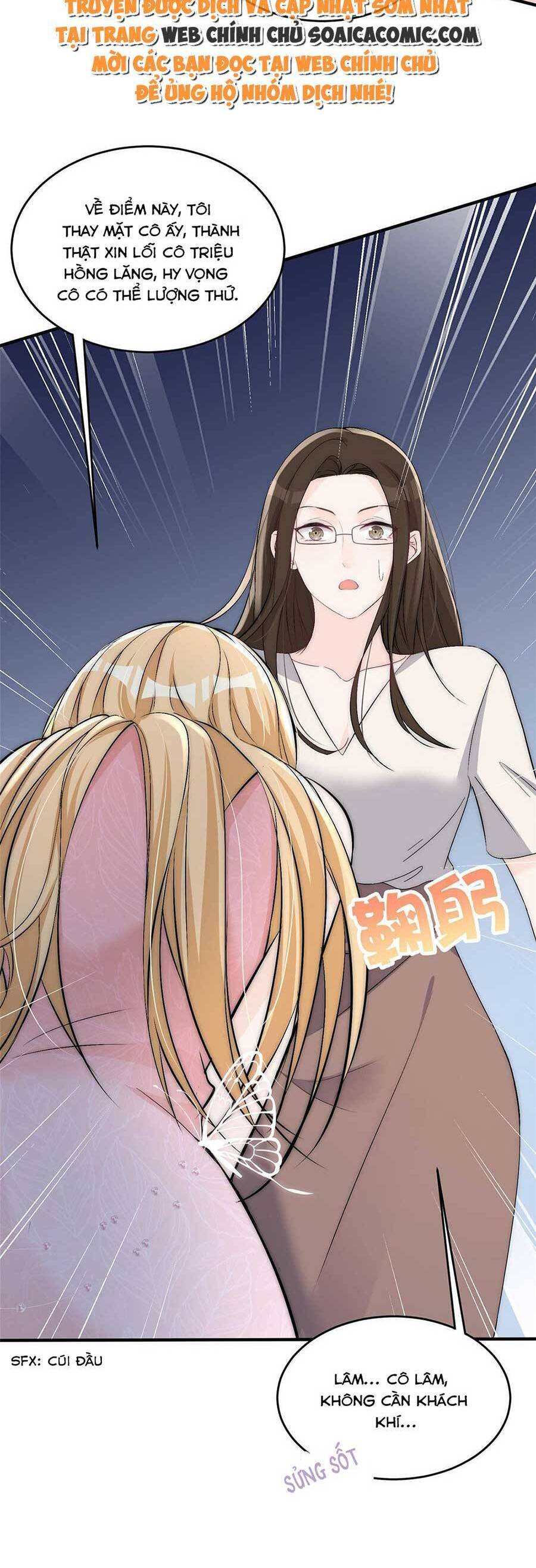 Quảng Đời Còn Lại Có Em Chapter 32 - 25