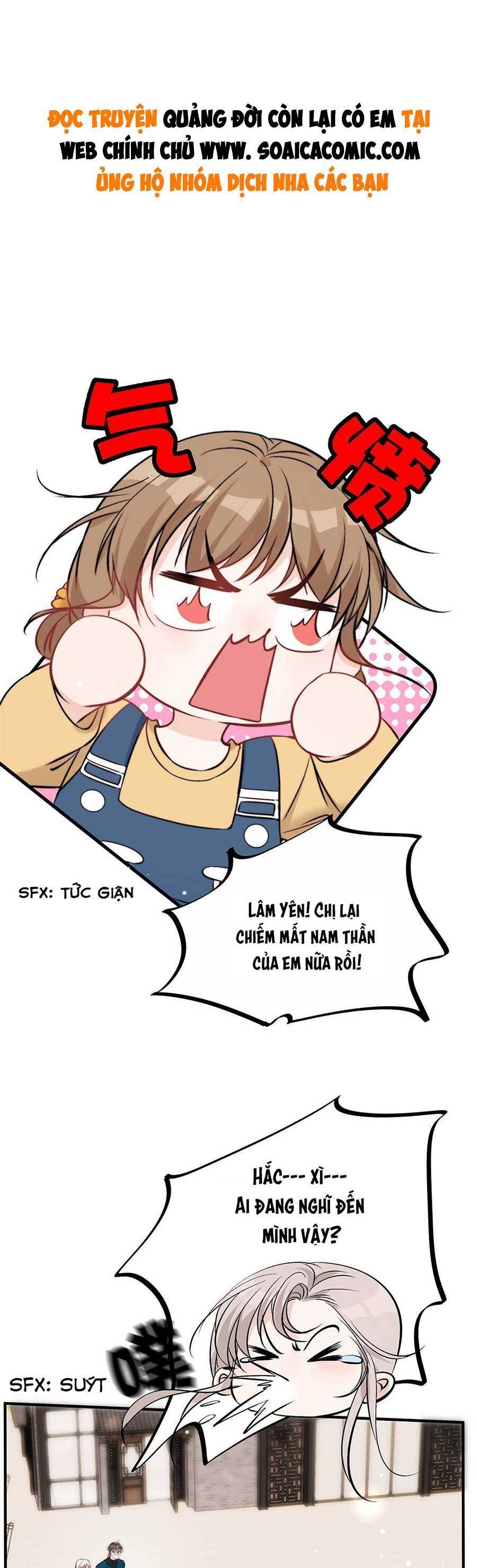 Quảng Đời Còn Lại Có Em Chapter 34 - 1