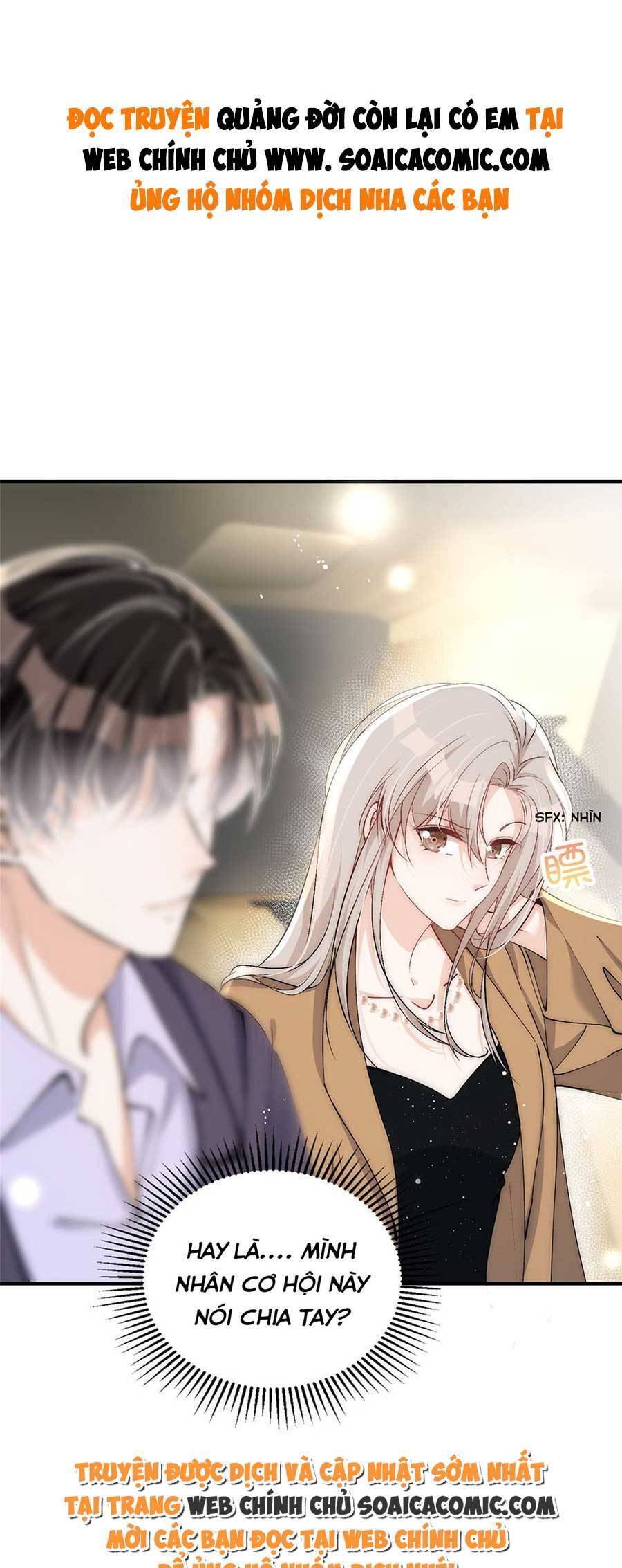 Quảng Đời Còn Lại Có Em Chapter 35 - 1