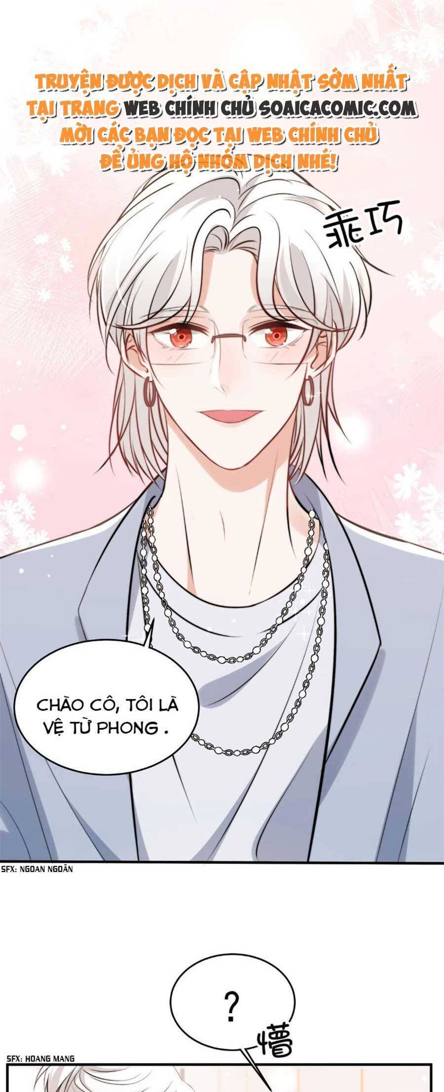 Quảng Đời Còn Lại Có Em Chapter 38 - 16