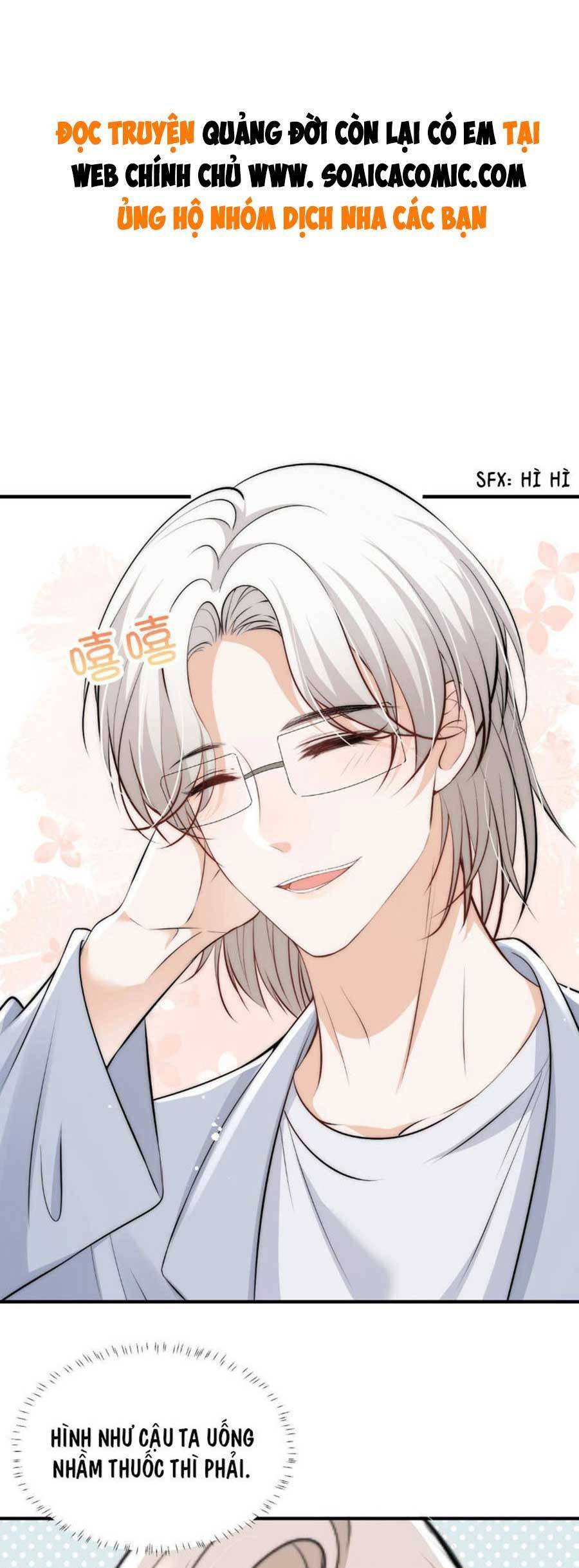 Quảng Đời Còn Lại Có Em Chapter 39 - 1