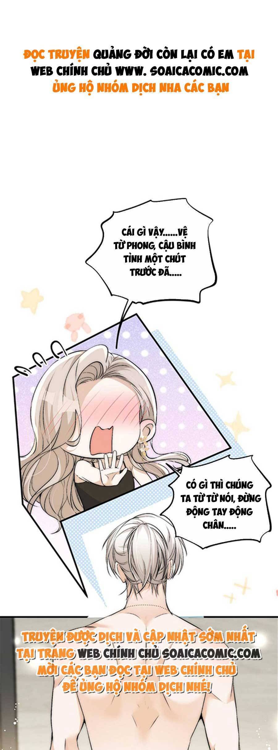 Quảng Đời Còn Lại Có Em Chapter 41 - 1