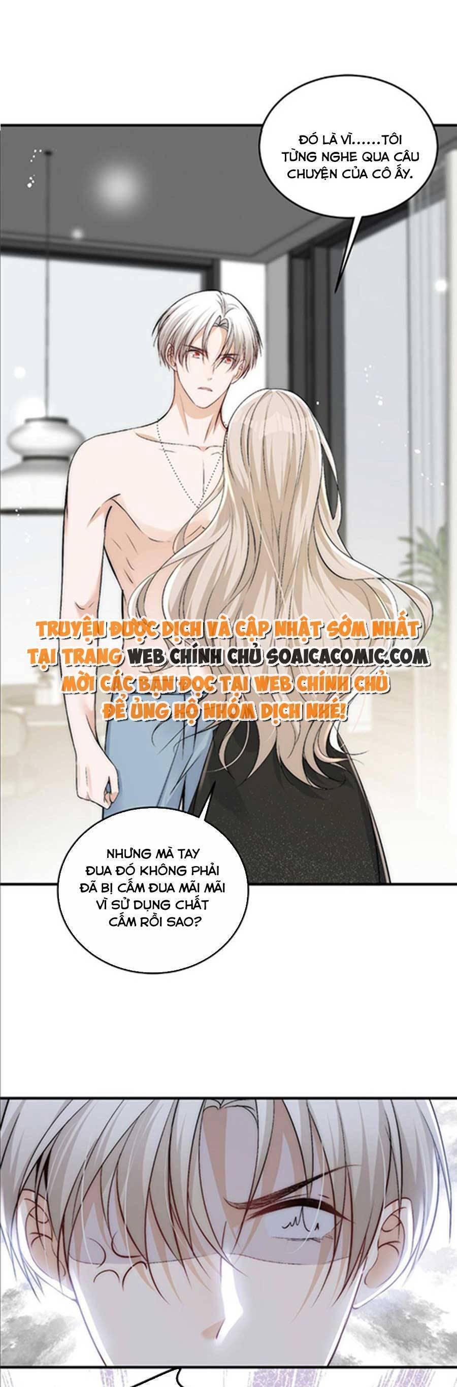 Quảng Đời Còn Lại Có Em Chapter 41 - 13