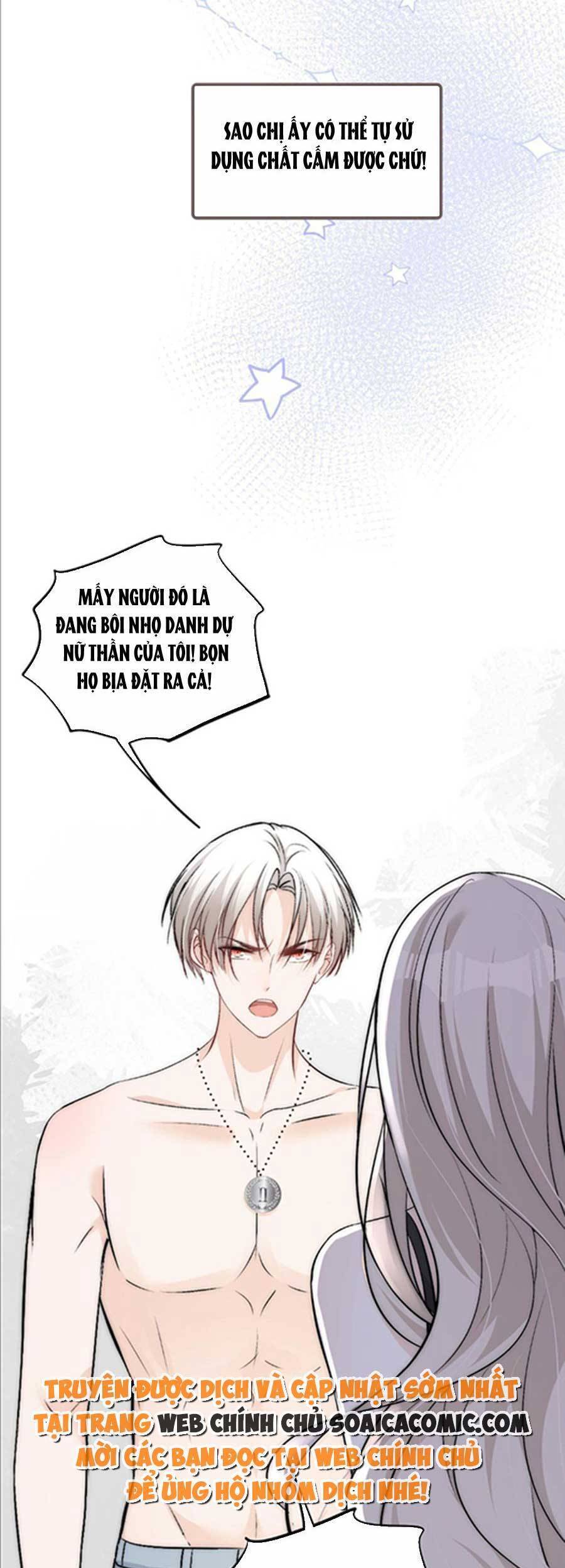 Quảng Đời Còn Lại Có Em Chapter 41 - 16