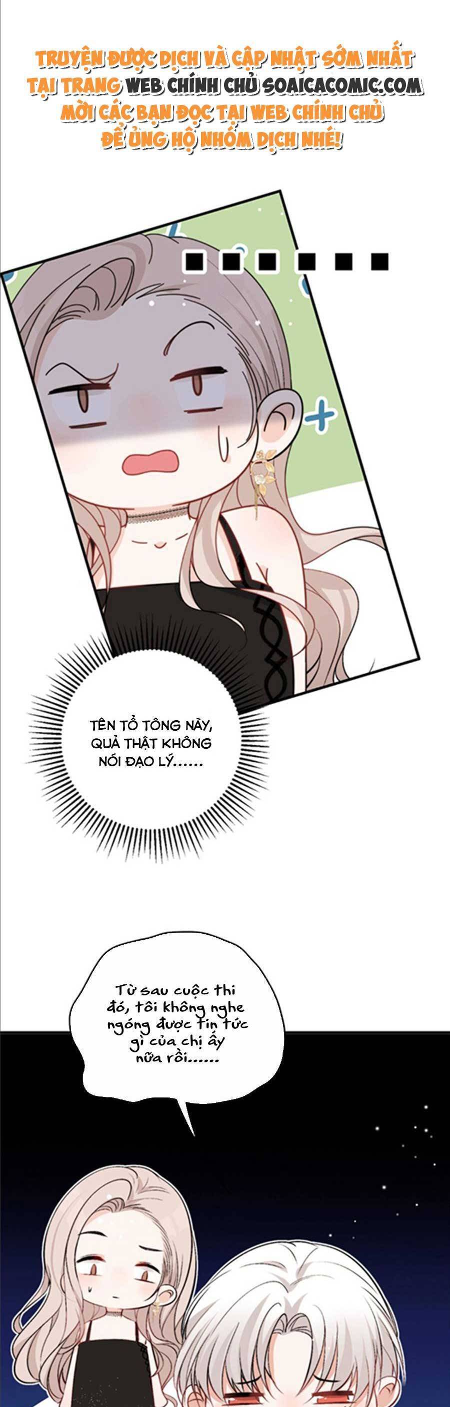 Quảng Đời Còn Lại Có Em Chapter 41 - 23